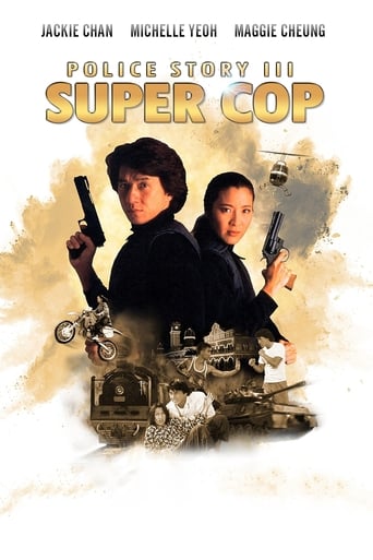 Poster of Police Story 3: Super Cop