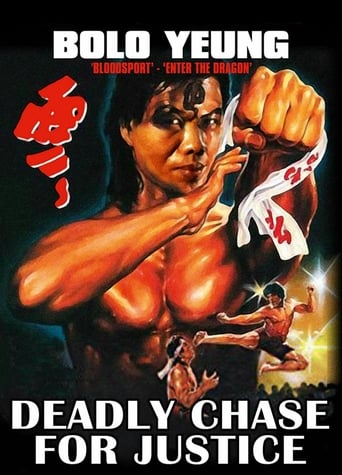 Poster of Deadly Chase for Justice