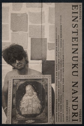 Poster of Thanks Einstein