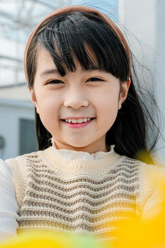 Portrait of Lee Tsz-Yan