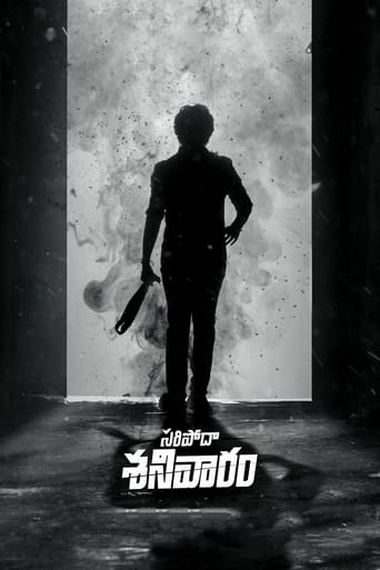 Poster of Saripodhaa Sanivaaram