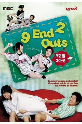 Portrait for 9 End 2 Outs - Season 1