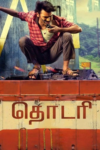 Poster of Thodari