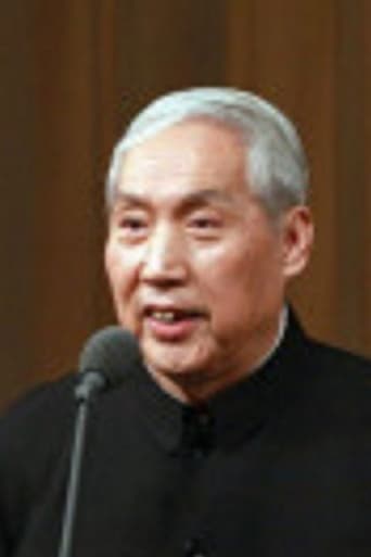 Portrait of Qian Haoliang