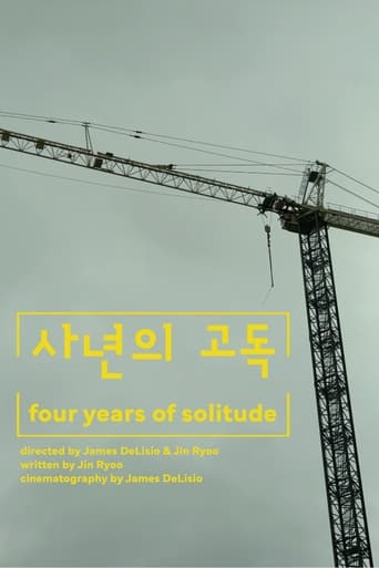 Poster of Four Years of Solitude