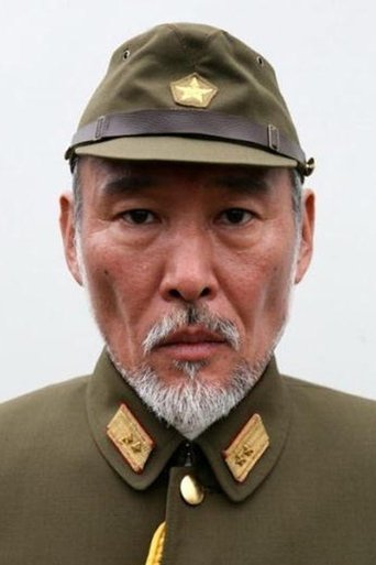 Portrait of Sakae Kimura