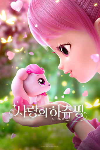 Poster of Heartsping : Teenieping of Love