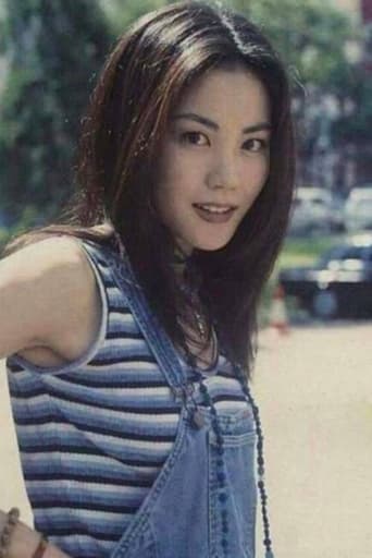 Portrait of Faye Wong