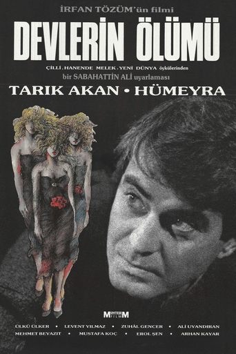 Poster of Devlerin Ölümü