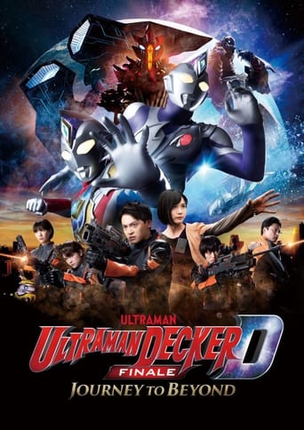 Poster of Ultraman Decker Finale: Journey to Beyond