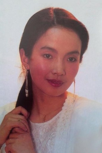 Portrait of Lü Liping