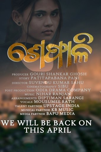 Poster of Shephali
