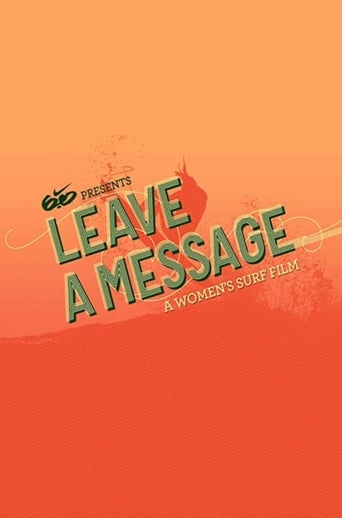 Poster of Leave a Message