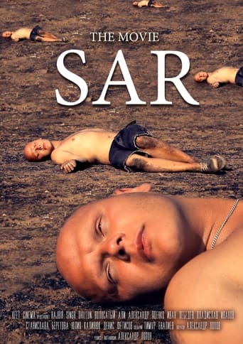 Poster of Sar