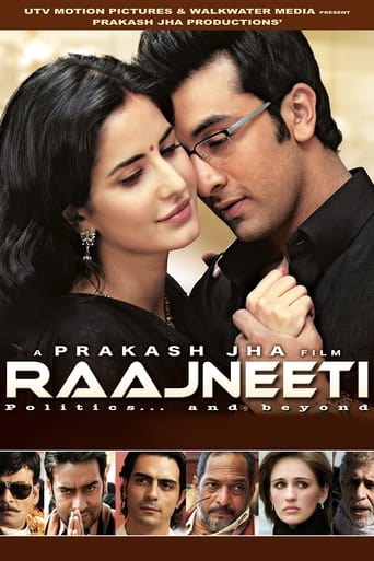 Poster of Raajneeti