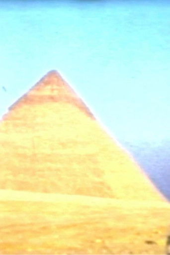 Poster of Before She Forgets Heliopolis