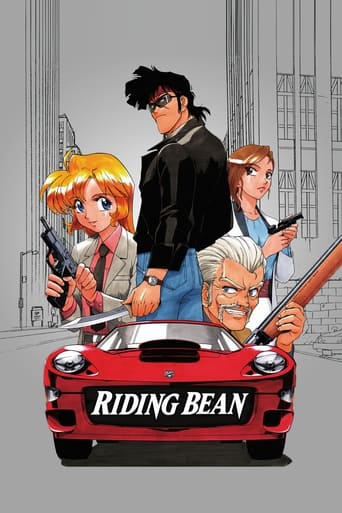 Poster of Riding Bean