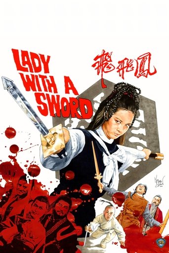 Poster of Lady with a Sword