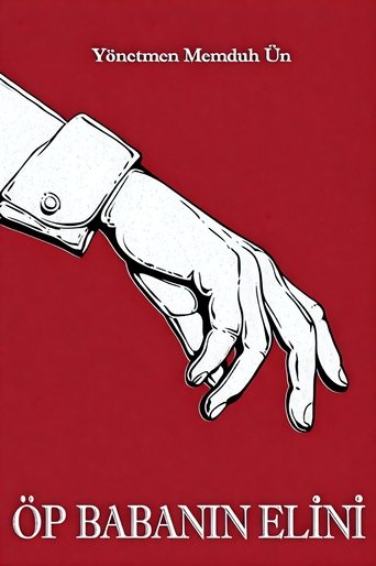 Poster of Öp Babanın Elini
