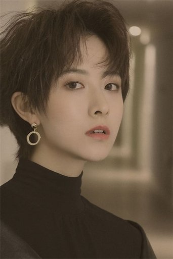 Portrait of Zhang Yi