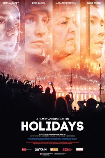 Poster of Holidays