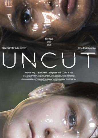 Poster of Uncut