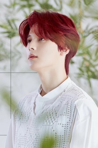 Portrait of Kim Min-su