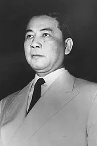 Portrait of Ngô Đình Diệm