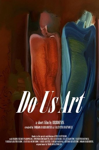 Poster of Do Us Art