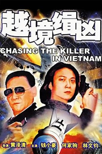 Poster of Chasing the Killer in Vietnam