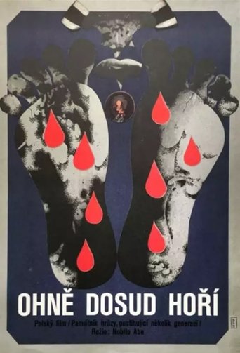 Poster of Ognie są jeszcze żywe