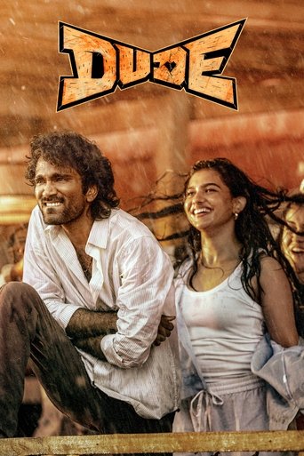Dude Poster of Dude