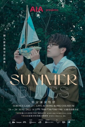 Poster of SUMMER BLUES 林家谦演唱会