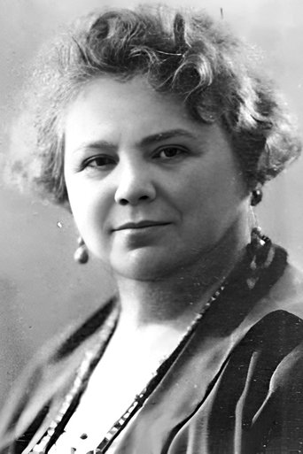 Portrait of Minnie Rayner