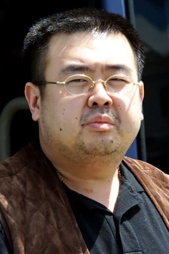 Portrait of Kim Jong-nam