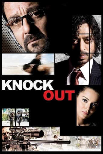 Poster of Knock Out