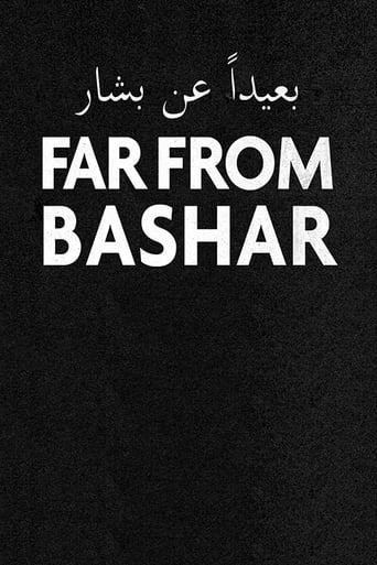 Poster of Far from Bashar