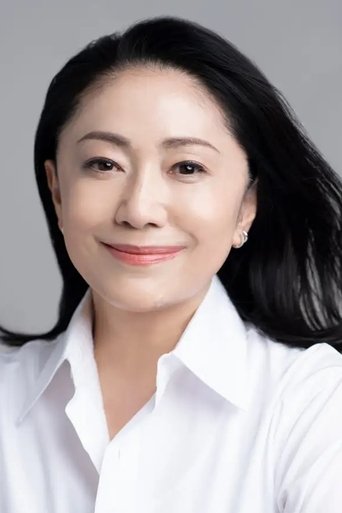 Portrait of Sayuri Ishikawa