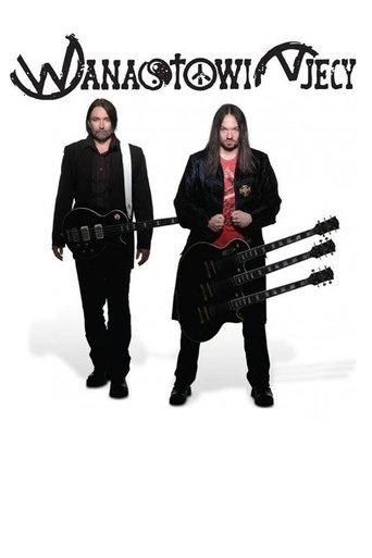 Poster of Wanastowi Vjecy
