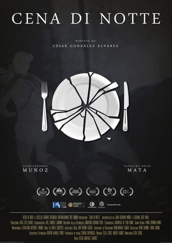 Poster of Last Night Dinner