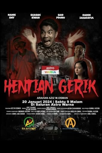 Poster of Hentian Gerik