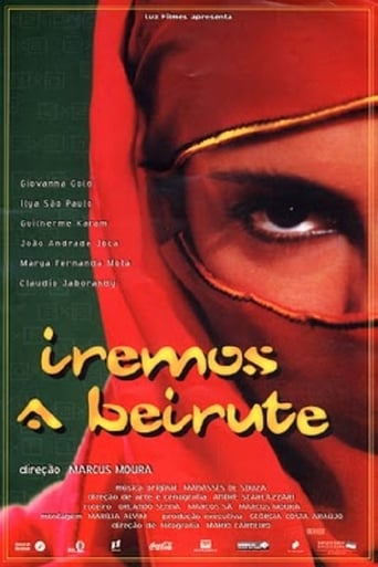 Poster of Iremos a Beirute