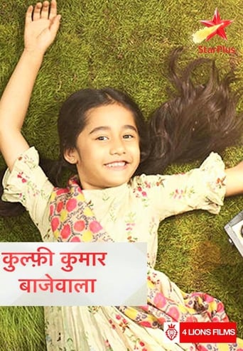 Poster of Kullfi Kumarr Bajewala