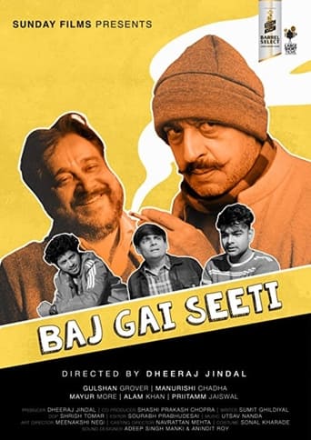 Poster of Baj Gai Seeti