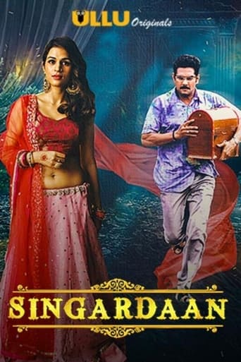 Poster of Singardaan