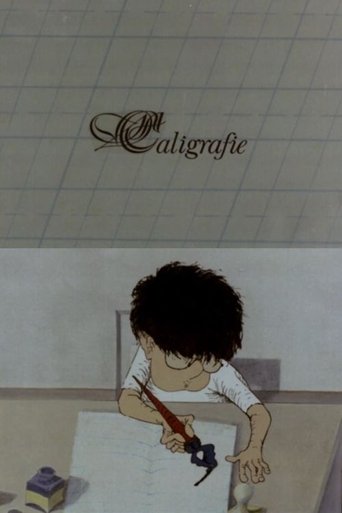Poster of Calligraphy