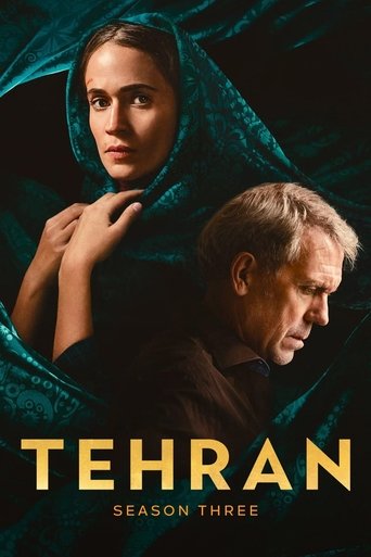 Portrait for Tehran - Season 3