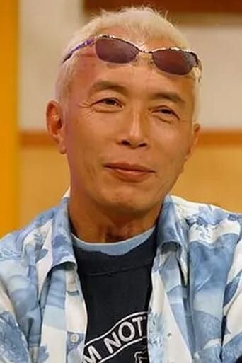 Portrait of George Tokoro