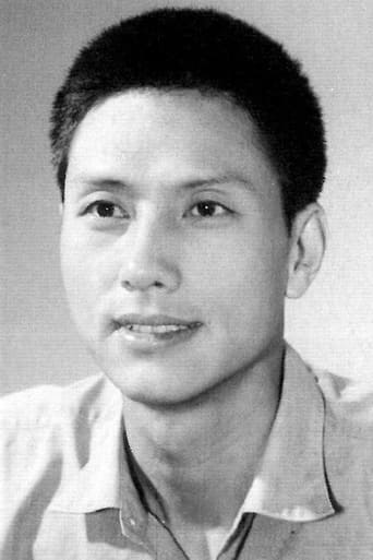 Portrait of Yan Wenfan