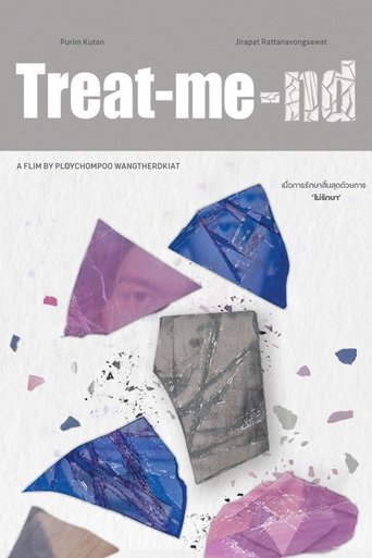 Poster of Treat-me-nd